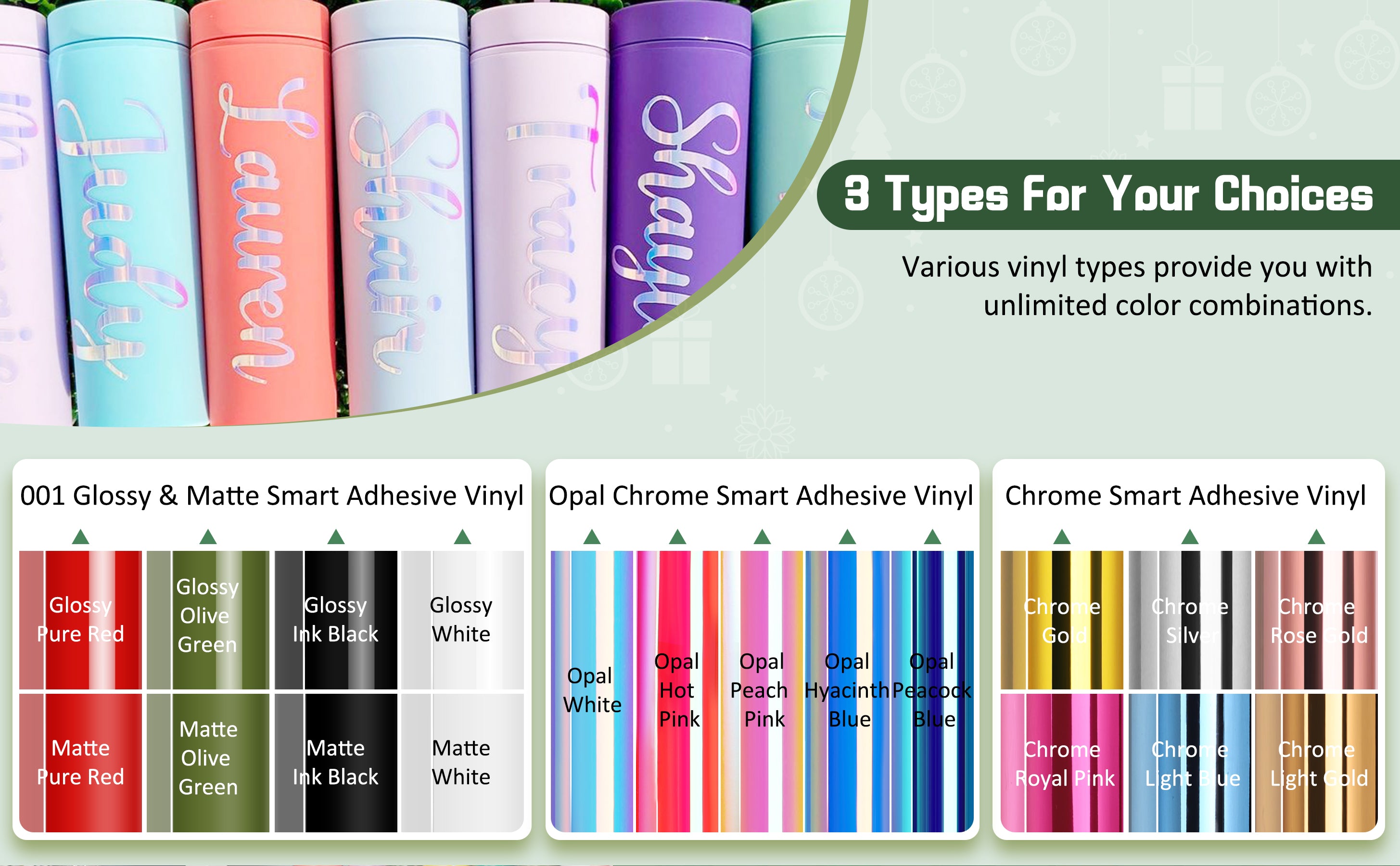 Adhesive Craft Vinyl Roll