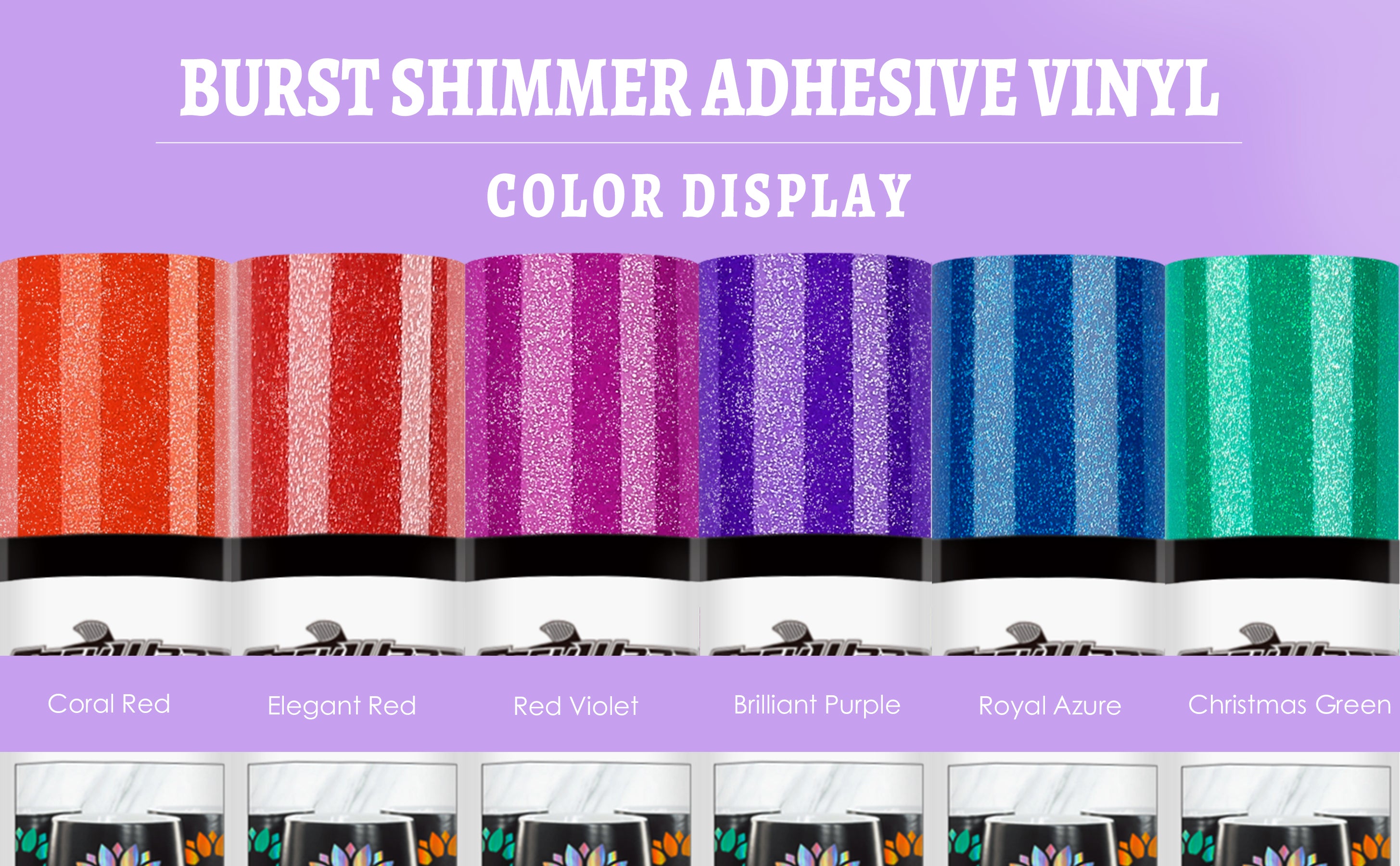 Burst Shimmer Adhesive Vinyl